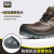 Safety Jogger 劳保鞋男款防砸防刺穿电工中帮绝缘鞋18KV安全鞋 PLUTO-EH（防砸+防刺穿+绝缘18kv） 44