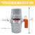 汇捷气动式排水器ADTV68 空压机 储气罐自动排水阀 防堵塞耐高压 ADTV-68 耐压16公斤