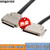 SCSI 68芯连接线 DB型/CN型 68针对68针 公对公数据信号线 线缆 VHDCI68芯对DB型68芯 3m