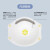 贸正（MaoZheng）KN95呼吸阀口罩防雾霾PM2.5防粉尘花粉防护口罩工业面罩盒装20只白色9500V