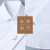 啄木鸟（TUCANO）衬衫男2022夏季短袖衬衣商务休闲时尚潮流纯色百搭男装 白色 XL
