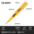 汇利创电器验电笔数字式汽车声光报警零火线电工笔测电笔电笔 电笔DL-8008