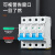 上海SCB浪涌后备保护器SPD一级T1电涌防雷避雷器2P 4P二级T2 4P后备 40KA