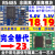 超微型TTL转RS485隔离非隔离通信模块RS485转串口UART rs485转ttl 18:半孔隔离 3.3V中速 【GM3485】