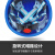 汇特益HT-688 安全帽 工地施工帽 电力工程监理头盔 防砸透气【30个/箱】 蓝色【烤漆塑料钉】 均码