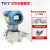 TXY  820-3051DP天星盛世电容式1151差压变送器液位变送器 0-15KPA(4-20mA输出)