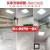 樱花集成吊顶led灯嵌入式卫生间浴室厨房天花平板灯铝扣板吸顶灯 (铝材边框)喷漆白丨30x3018W