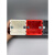 西门子开关插座面板86型号暗装家用墙壁底盒接线盒预埋线盒 红色