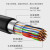 讯浦 室外25对大对数线缆 市话电缆 HYA-25*2*0.5线径 阻燃材质 100米单价