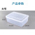 优必利 保鲜盒透明塑料盒 冰柜冷鲜带盖密封收纳盒 大号 10L 6036