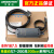 用于S7-200cn系列PLC编程电缆USB-PPI数据通讯下载线3DB30+ 【高性能】0CB20电磁隔离 /4.5米 300/