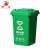 田铎 户外垃圾桶 50L加厚红色无轮（有害垃圾）大号塑料商用环卫垃圾桶带盖分类工业小区物业垃圾桶