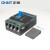 正泰（CHNT）NXMLE-400S/4300A-400A 漏电保护器塑壳断路器 昆仑款4P 多规格可选