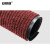 安赛瑞 双条纹PVC复合地垫 防滑蹭土垫 办公室条绒地毯脚垫 120×150cm 暗红色 7E00072
