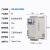 西川在线旁路软启动器22 30 37 55 75 90 200 250 320KW软启动柜 37KW 成套软启动柜
