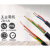 室外YJV电力电缆硬线铜芯2 3 5芯4平方1.5铜线2.5阻燃6耐火电线+1AA 5*2.5平(1米)国标