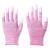 PU尼龙涂掌手套 涂胶涂层劳保手套 防护手套 耐磨防滑透气男女工地工作干活线手套 粉色涂指手套(12双) S