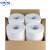 大厕纸大盘纸酒店卫生间商用卷筒纸厕所卫生纸实惠装整箱 抽纸