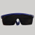 IMPA311051 311052透明防护眼镜 黑色防冲击除锈敲锈打磨船用眼镜 透明款(蓝框透明镜)