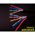 定制适用于安普室外网线带电源线 4芯8芯网线电源综合一体线网络 8*0.5+2*0.5无氧铜 500m