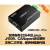 USB转CAN总线分析仪CAN调试J1939 CANopen协议解析usbcan模块 USB CAN配件