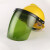 迈恻亦定制电焊面罩配安全帽式焊工防护面具防烤脸护脸全脸焊头戴式焊帽 (绿色)面罩+黄色安全帽