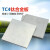 仁聚益国标TC钛合金板材料钛板薄钛片TA纯钛板钛棒厚板切割零切加工定 6100100mm