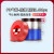 德仕登 气动气管软管PU管8mm空压机气泵管透明高压管 6*4  200米 红色 5天