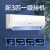 海信（Hisense）空调 1匹/1.5匹/2匹/3匹 新一级变频 冷暖智能卧室客厅 家用节能低音壁挂式 空调挂机舒适风大风量 3匹 一级能效 K220D 10年联保