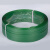 定制适用PET塑钢带 1608绿色塑钢带 打包带 包装带 结束带 手工塑 绿色1608-20公斤