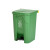 月桐（yuetong）YT-JT2分类脚踏50L塑料垃圾桶绿 400X400X600mm 塑料