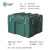 科威盾滚塑箱600*500*420mm 野战装备箱 卧式器材箱 空投箱给养物资箱 救援装备运输箱