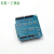 适用于arduino uno R3 v5扩展板 sensor shield v5.0传感器拓展板