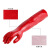 锐麻      60cm耐酸碱PVC工业手套劳保家务清洁防水环卫 62CM红色 均码 