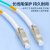 LHG 光纤跳线 MPO-LC 多模8芯 湖蓝色 10m 8芯MPO-LC-OM3-10米