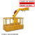 富都华创 吊车吊篮吊框 1.65米加厚免拆支架款1.65*0.75*0.95m FDHC-327