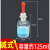 玻璃滴瓶 滴瓶头吸管分装精油瓶透明 化学实验室用小滴管带乳胶帽 碱式【125mL】