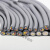 嘉博森TRVV超高柔性拖链电缆10/16/20/24/25/30芯信号控制软线多芯trvv 10芯0.75平方  外径11.3mm 一米价