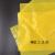 气相防锈塑料包装袋自封口袋pe防锈膜工业机械金属汽配零部件 黄色(底有V型口) 无自封口 23X38X16丝黄色100个(无V型口)