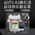 定制适用空压机储气罐自动排水器 排水阀 气动式大流量冷干机压缩空气放水 ADTV-80(4分口8公斤压)