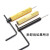 劲功（JINGGONG）104212钢丝螺套螺纹护套安装工具牙套扳手牙套螺套板手M6×0.75细牙(1个)