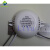 定制XianQi追棒 驱动电源 LED POWER SUPPLY 圆形/长方形 8-36*1W 小圆壳8W