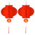 SWZMOK ZM0020 塑纸灯笼 蜂窝大红色小灯笼挂饰 纸灯笼 35#直径30cm（加厚）/10个
