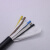 电线电缆RVV5*4平方软护套线铜芯国标五芯电源线三相五线 50米