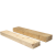 瑰意琦行定制木板DIY地板柜板方木头 201*20*20