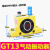 工业料仓小型涡轮震动器GT8 GT10 GT16 GT20 GT25 GT36气动振动器ONEVAN GT13涡轮振动器