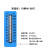测温纸10格ABCD40-88度54-110度温度贴片标签定制 10格40-88℃ 1本单价=10贴