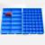 梓萤岔长方形塑料盒子分格箱零件多格螺丝盒整理盒周转箱 48格箱蓝色/外径450*357*52 蓝色新料