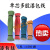 多股漆包线 超细led延长线双头镀锡连接导线喇叭线 8/0.08*30mm 红色