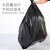 垃圾袋物业环卫大号黑色平口塑料袋酒店环保户外加厚垃圾袋商用塑料袋 90*100cm（50个）